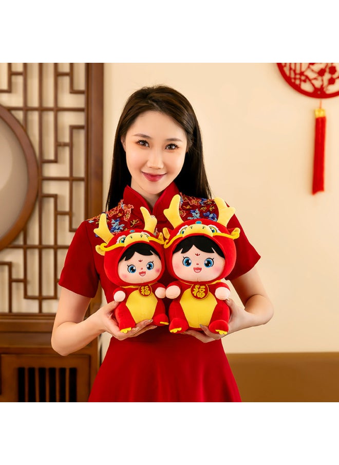 Generic - 2024 Dragon Year Mascot Doll Fu Character Dragon Baby Doll Plush Toy Zodiac Dragon Year Goods Gift-Specifications:25cm-Color:Baolong - Image 1