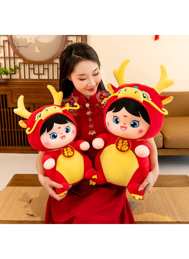 Generic - 2024 Dragon Year Mascot Doll Fu Character Dragon Baby Doll Plush Toy Zodiac Dragon Year Goods Gift-Specifications:25cm-Color:Baolong - Image 1
