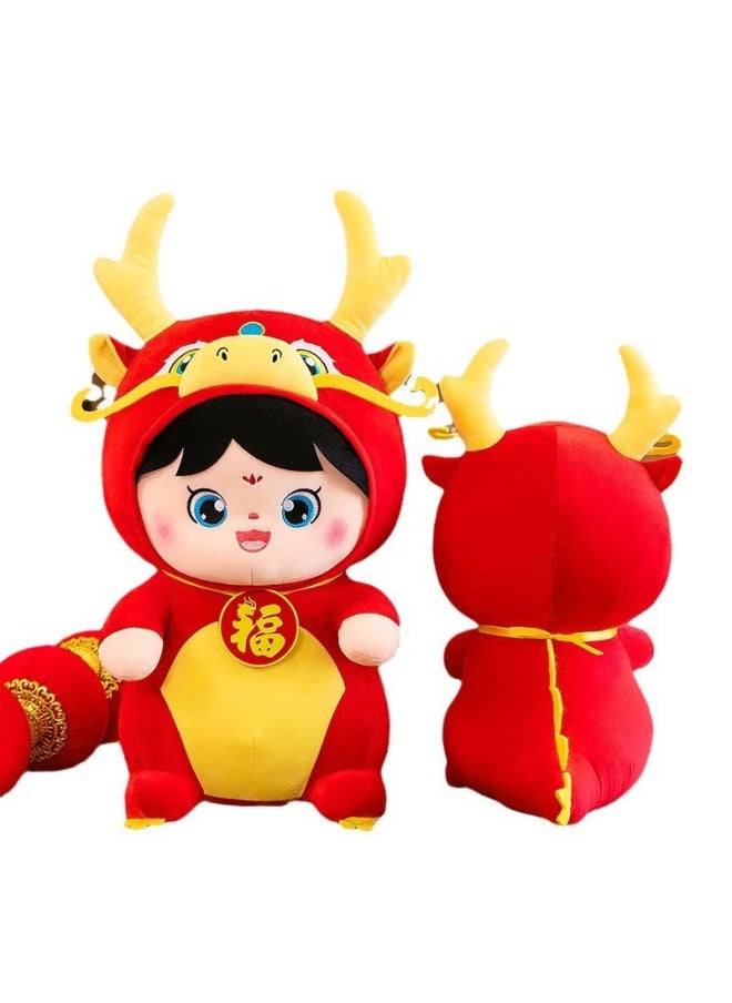 Generic - 2024 Dragon Year Mascot Doll Fu Character Dragon Baby Doll Plush Toy Zodiac Dragon Year Goods Gift-Specifications:25cm-Color:Baolong - Image 1
