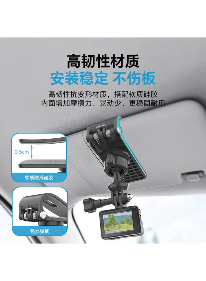 Yangfeisi Dji Pocket 3 Car Sunshade Mount Holder Vehicle Mount Dji Action Camera Pocket 3 Shooting Bracket Fixed Phone Clip Base Accessories