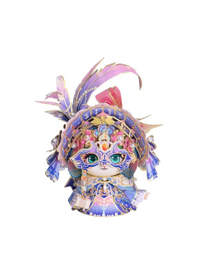 Mu 3D Metal Puzzle for Adult Juliet Masque Cat,Mask Model Kits Miniature Building, Brain Teaser Love Gift Home Decor - Image 1