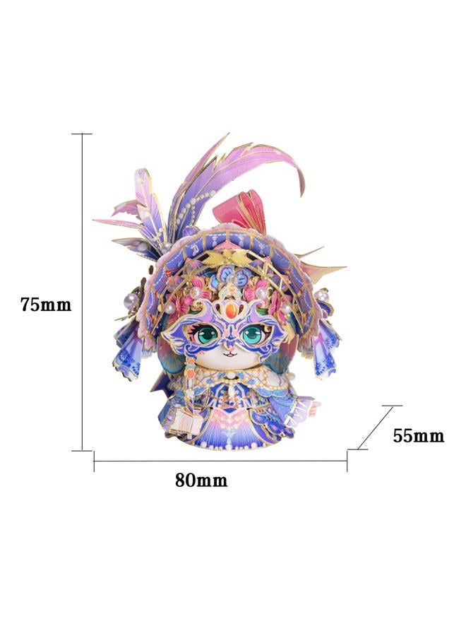 Mu 3D Metal Puzzle for Adult Juliet Masque Cat,Mask Model Kits Miniature Building, Brain Teaser Love Gift Home Decor - Image 5