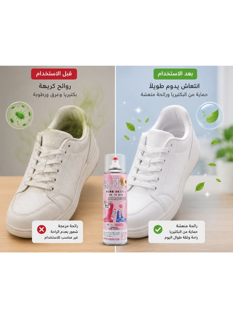 قطعتين من بخاخ مزيل لرائحة الأحذية - معطر ومطهر للقدمين، انتعاش يدوم طويلاً، يزيل الروائح الكريهة وينعش الأحذية والهواء - Image 5