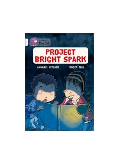 Project Bright Spark 