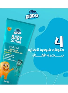 Fresh Kiddo Fresh Kiddo Baby Lotion 200 Ml  - Image 3