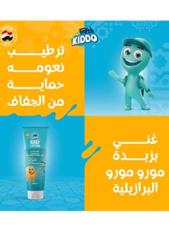 Fresh Kiddo Fresh Kiddo Baby Lotion 200 Ml  - Image 5