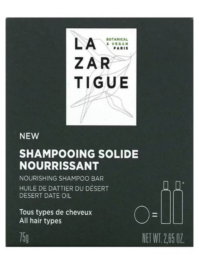 Lazartigue - Nourishing Shampoo Bar All Hair Types 2.65 oz 75 g - Image 1
