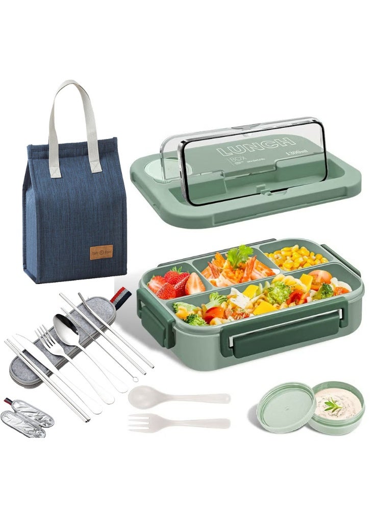 NIBEMINENT Versatile 4-Compartment Bento Box With lunch bag&tableware, Lunch Box for Adults Men Women, Leak-Resistant, Lunchable Food Container with Utensils, Sauce Jar, Microwave & Dishwasher Safe - Image 1