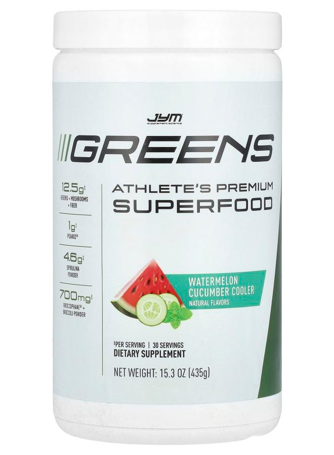 JYM Supplement Science Greens Athlete's Premium Superfood Watermelon Cucumber Cooler 15.3 oz (435 g) - Image 1