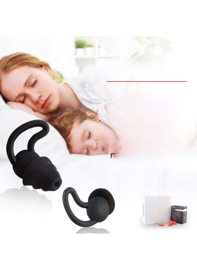 Generic - Silicone Soundproof Earplugs Anti-noise Sleep Industrial Protection Swimming Waterproof Student Dormitory Special Mute Artifact-Color:Athens Black/Pair (Transparent Small Box) - Image 1
