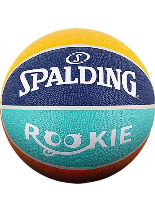 SPALDING كرة سلة تدريبية للأطفال والشباب حجم 5 PU 77-401Y5 - Image 2