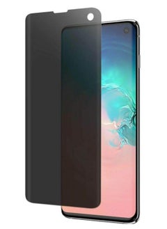 Privacy Screen protector compatible with Samsung Galaxy S10e Screen Protector Tempered Glass [Anti-Glare][HD Full Coverage][Easy Installation][Scratch Resistant][9H Hardness]