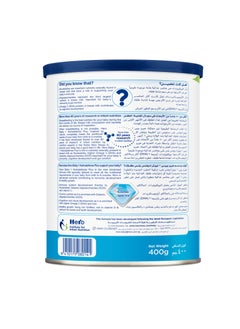 هيرو بيبي 1 نيوتراديفنس بلس  - Image 2