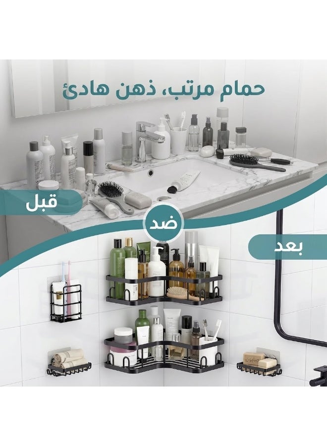 Anmi 5-Pack Corner Shower Caddy Adhesive Bathroom Organizer Storage Shelf Rustproof Stainless Steel Holder Rack Black - Image 2