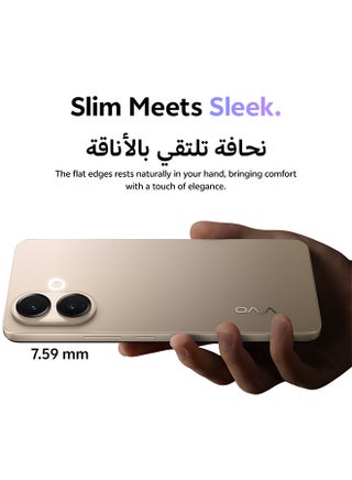 V70 Lite AI 5G Dual SIM Gold 8GB RAM 256GB (90 W Charger Supporting) With Exclusive Gifts Smartwatch, 24 Months Warranty + 1 Year Screen Replacement - Middle East Version - view 5
