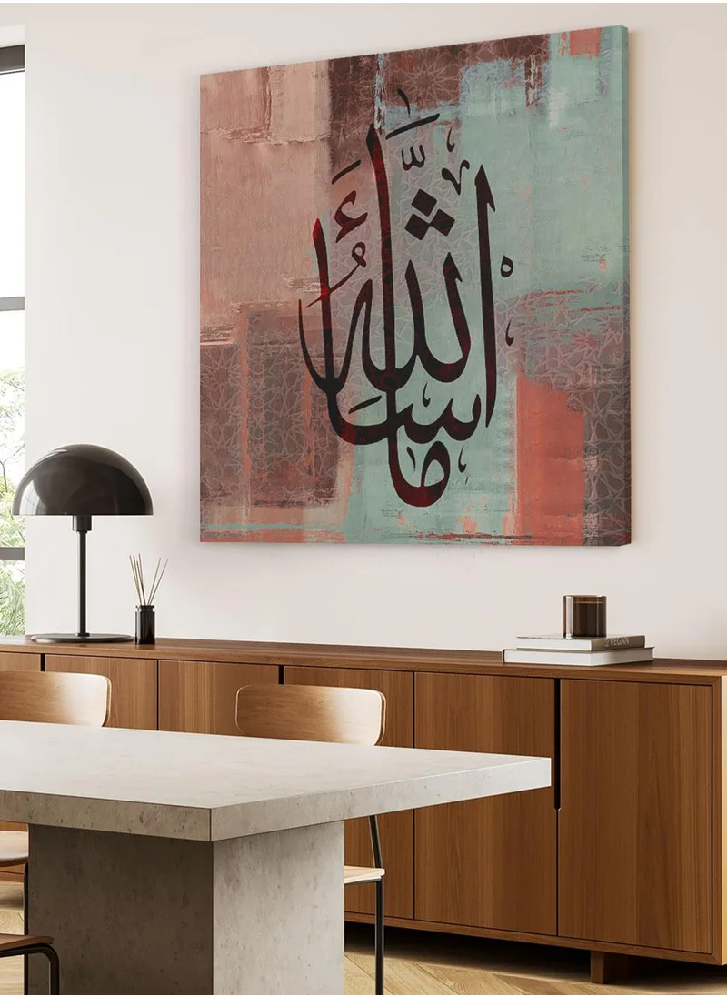 LOWHA Canvas Wall Art Stretched Over Wooden Frame with Arches Retro Style Art Pattern Painting