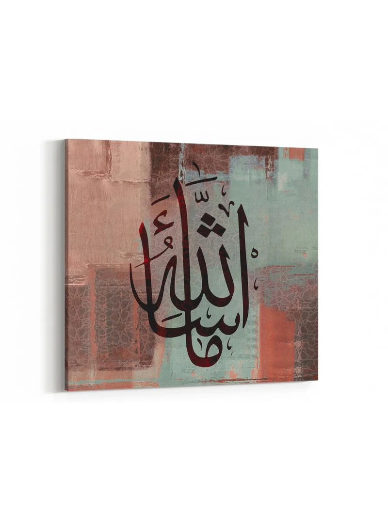 LOWHA Canvas Wall Art Stretched Over Wooden Frame with Arches Retro Style Art Pattern Painting
