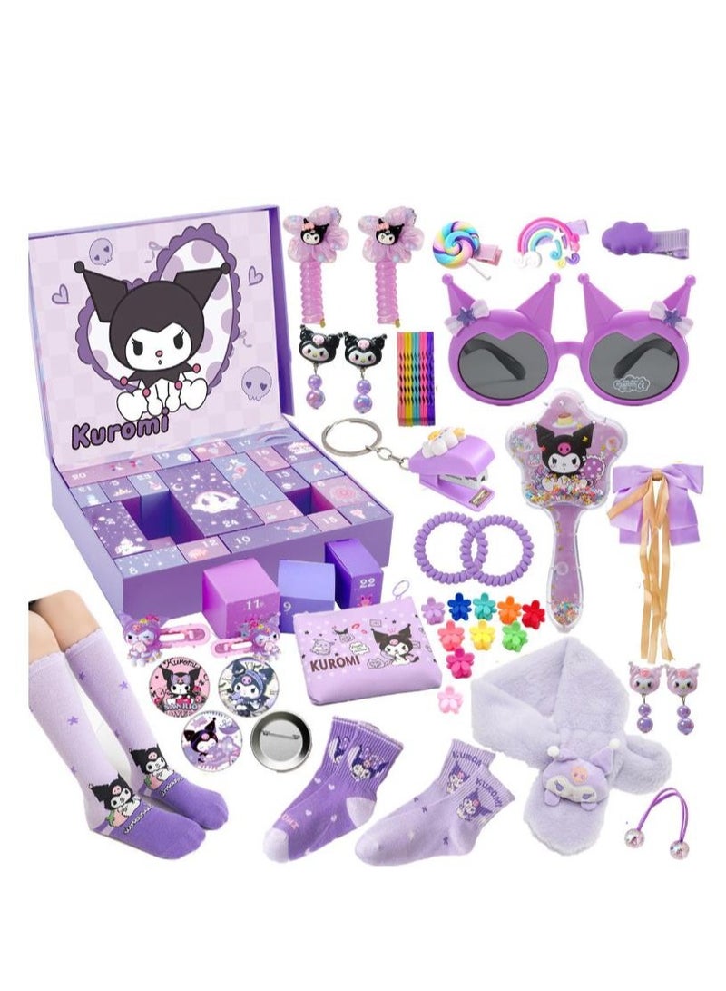 Kuromi blind box poking hole toy set collectible toy set with anime doll keychain, necklace, pendant, ring or badge, ideal birthday gift for children, children's party  - Image 1
