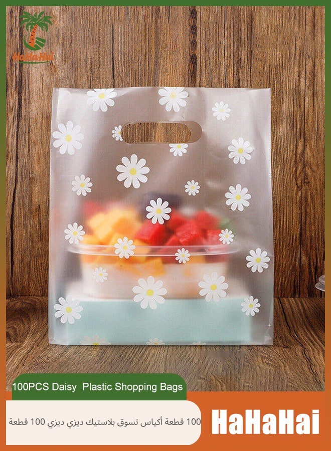 HaHaHai 100PCS Plastic Shopping Bags with Handle Daisy Pattern Cake Bread Goodies Treats Packaging Bag for Gift Wrapping Wedding Party Favors or Small Business - Image 1