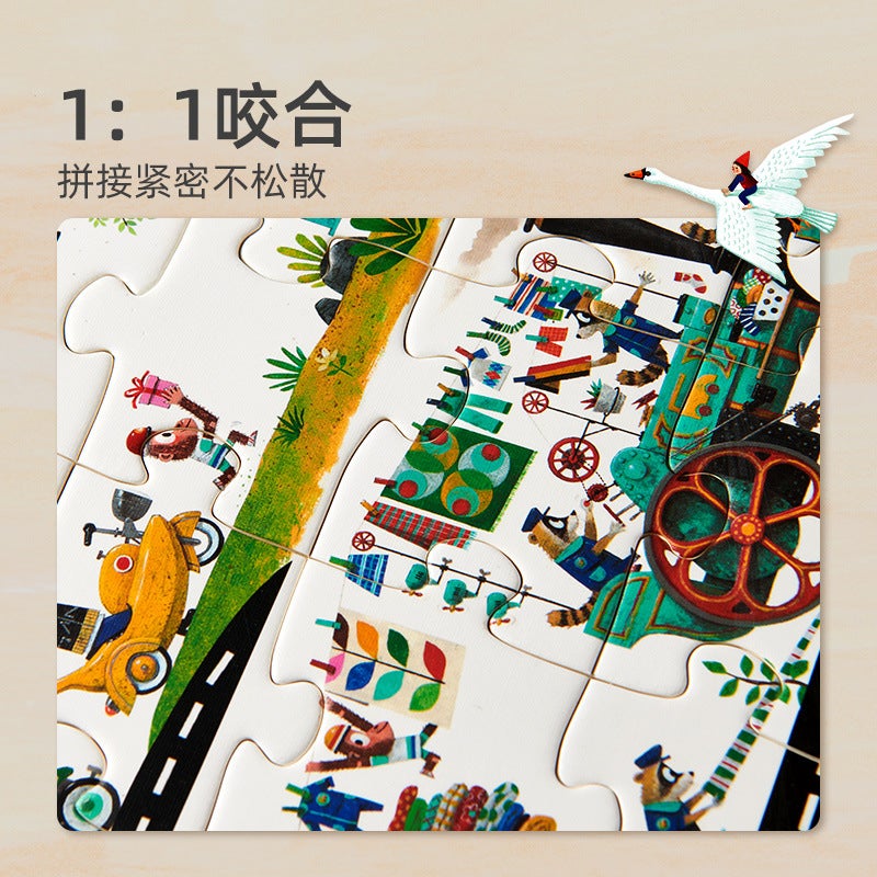 Mideer Milu Dinosaur Jigsaw Puzzle Toys Toys New Children'S Cartoon Animal Educational Early Education Gift Box Toys - Image 5