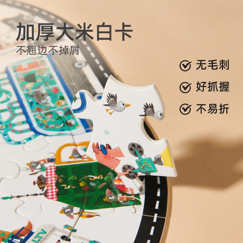 Mideer Milu Dinosaur Jigsaw Puzzle Toys Toys New Children'S Cartoon Animal Educational Early Education Gift Box Toys - Image 4