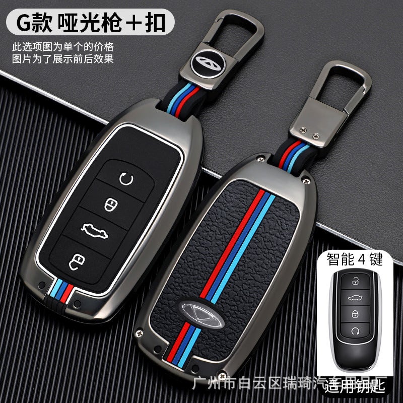2022 Chery Ou Meng Da Key Case Ruihu 8Plus Ruihu 8Pro Ruihu 7Plus Car Key Case Buckle - Image 1