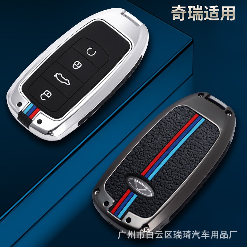 2022 Chery Ou Meng Da Key Case Ruihu 8Plus Ruihu 8Pro Ruihu 7Plus Car Key Case Buckle - Image 4