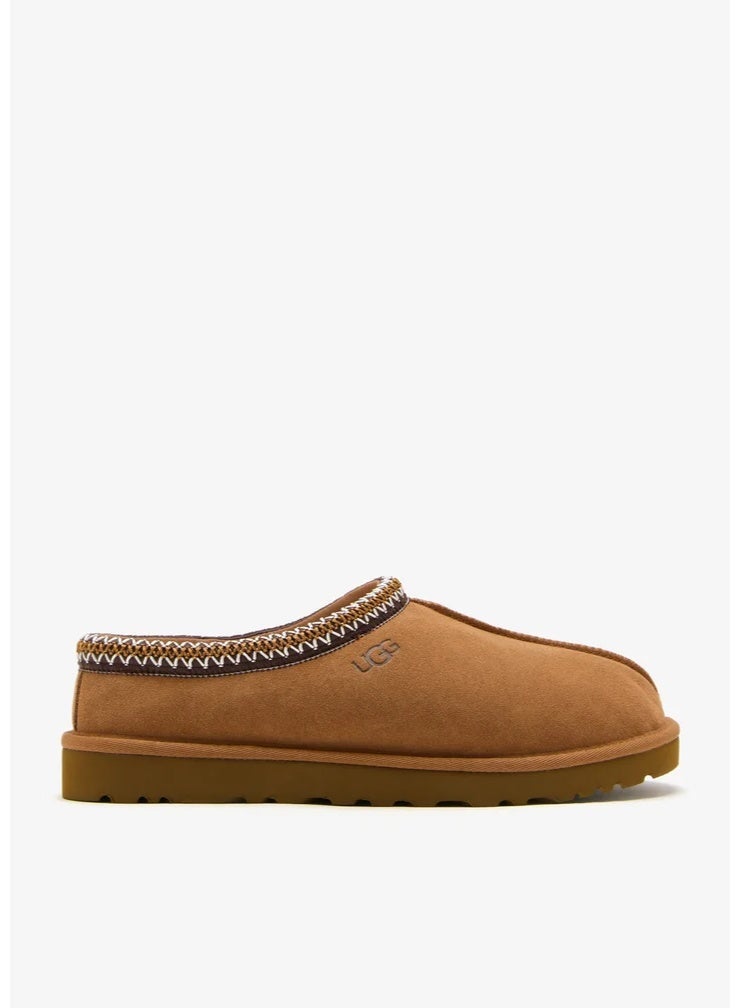 UGG Tazz slippers - Image 1