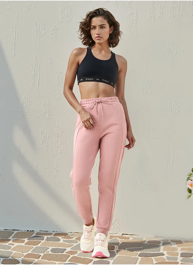 كابا Kappa Panelled Joggers with Drawstring Closure and Pockets