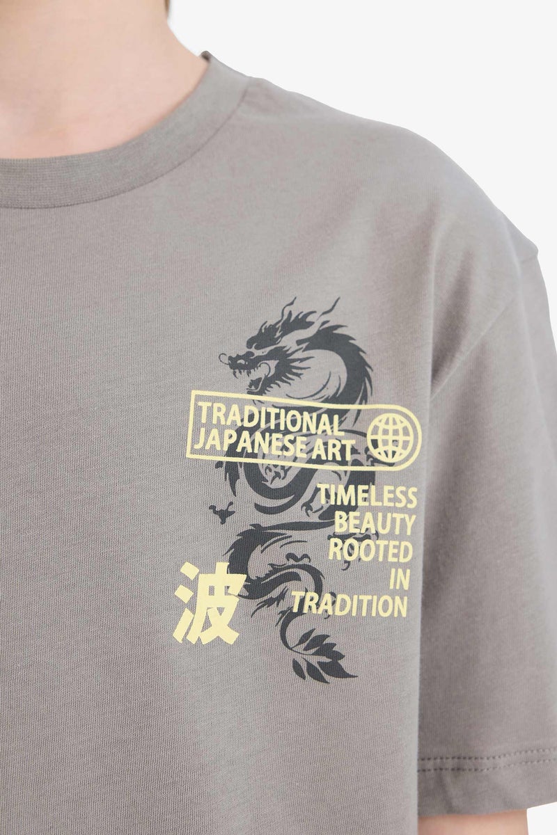 ديفاكتو تيشيرت نص كم قصة عادية برقبة مستديرة - Image 4