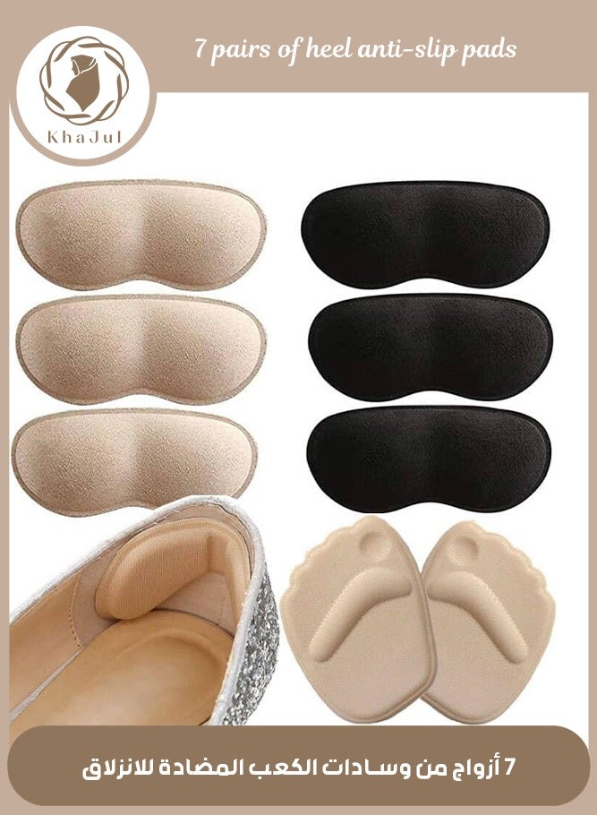 KHAJUL 7 Pairs Heel Grips Liner Cushions Inserts for Loose Shoes, Heel Pads Snugs for Shoe Too Big Men Women, Filler Improved Shoe Fit and Comfort, Prevent Heel Slip and Blister (Apricot/Black) - Image 1