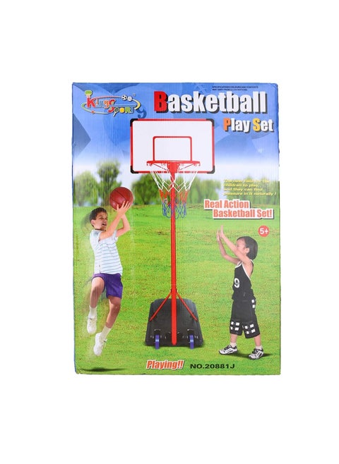 20881J Real Action Basketball Set for Boys