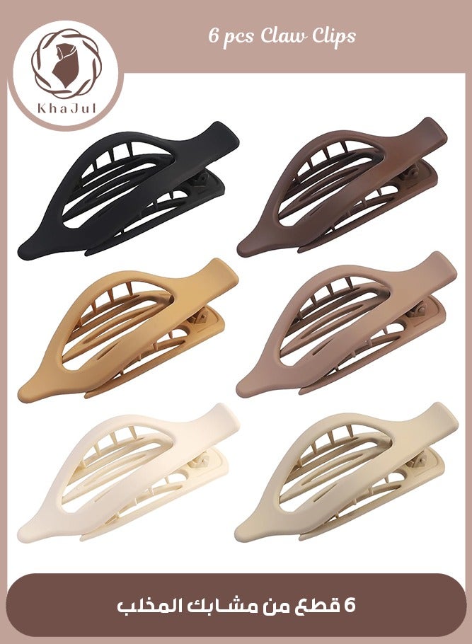 KHAJUL 6 PCS Matte Hair Clips for Women and Girls Flat Hair Clip, Lay down Claw Clips for Thin/Medium Fine Hair - Nonslip Jaw Clips (White/Black/ Beige/Yellow/Brown/Coffee) - Image 1