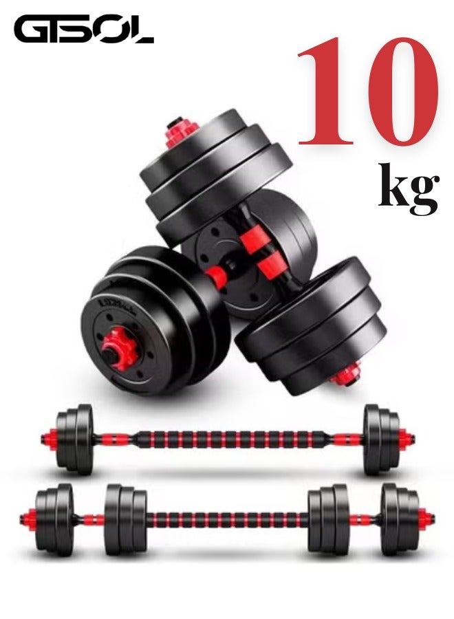 GTSOL Adjustable Dumbbell Set (Up to 10 kg) – Compact Home Gym Weights with Non-Slip Handles & Barbell Bars – Strength Training Equipment for Men & Women - Image 1