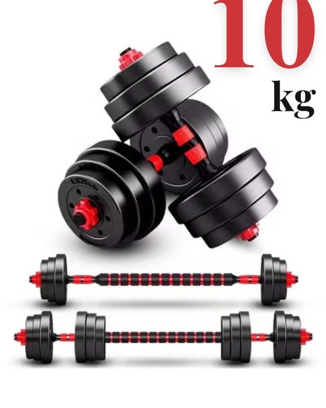 Adjustable Dumbbell Set (Up to 10 kg) – Compact Home Gym Weights with Non-Slip Handles & Barbell Bars – Strength Training Equipment for Men & Women
