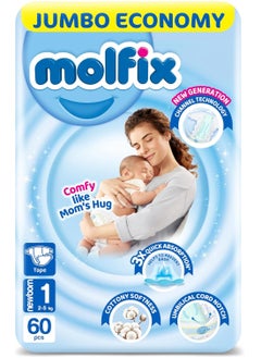 Molfix 60 Piece -Comfort Fix Diapers 3D Size 1 Newborn 2-5 Kg Jumbo Promo - Packaging may vary  - Image 1