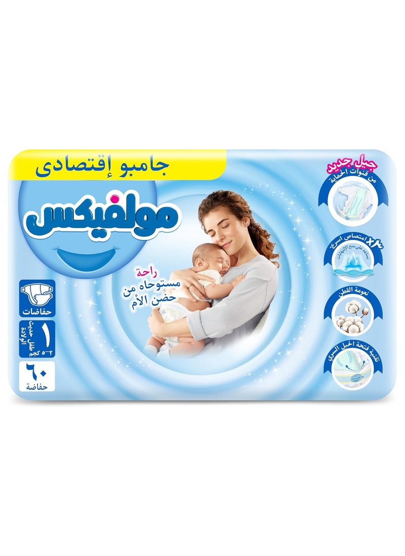 Molfix 60 Piece -Comfort Fix Diapers 3D Size 1 Newborn 2-5 Kg Jumbo Promo - Packaging may vary  - Image 4