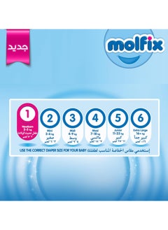 Molfix 60 Piece -Comfort Fix Diapers 3D Size 1 Newborn 2-5 Kg Jumbo Promo - Packaging may vary  - Image 3