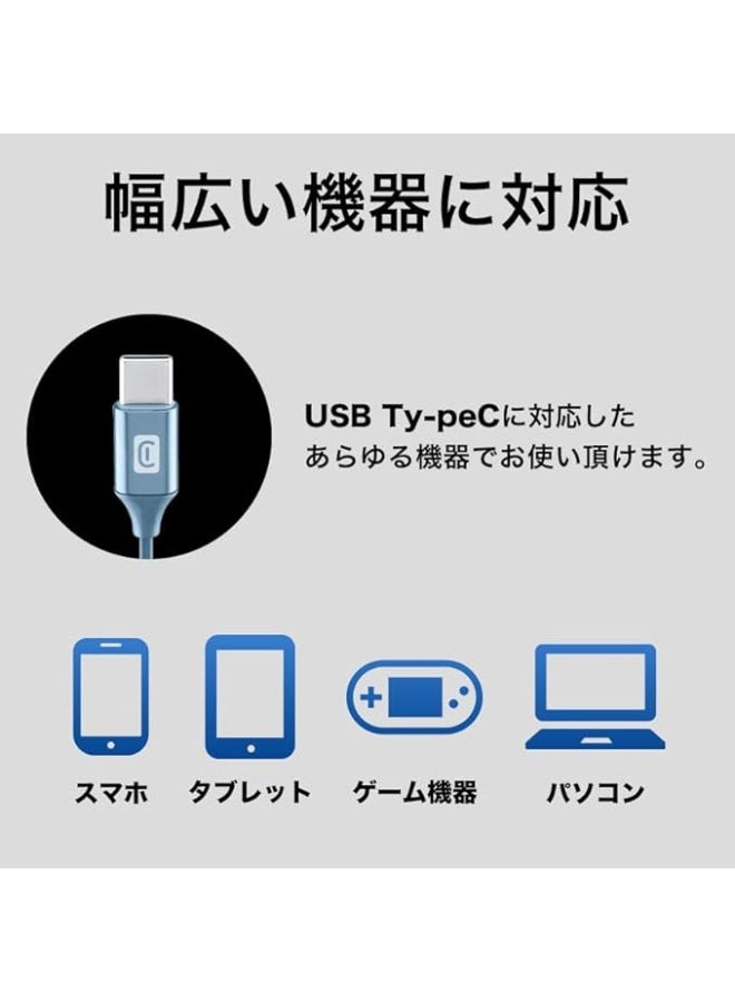 سيلولار لاين سماعات أذن ستيريو USB-C من Cellularline Orbit باللون الأبيض - Image 3