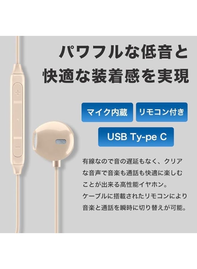 سيلولار لاين سماعات أذن ستيريو USB-C من Cellularline Orbit باللون الأبيض - Image 4