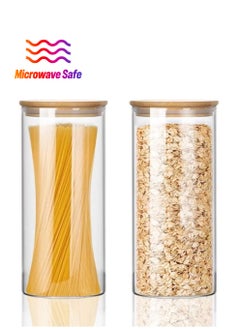 1Chase Borosilicate Round Glass Food Storage Jar With Bamboo Lid 1200 ML 2Pcs Set  - Image 1