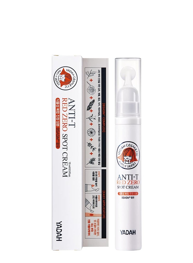 يادا كريم ياداه ريد زيرو سبوت لعلاج حب الشباب – تطبيق سهل، تركيبة نباتية 100% بالنياسيناميد، لعلاج البثور، الرؤوس البيضاء، وآثار الندوب. - Image 1