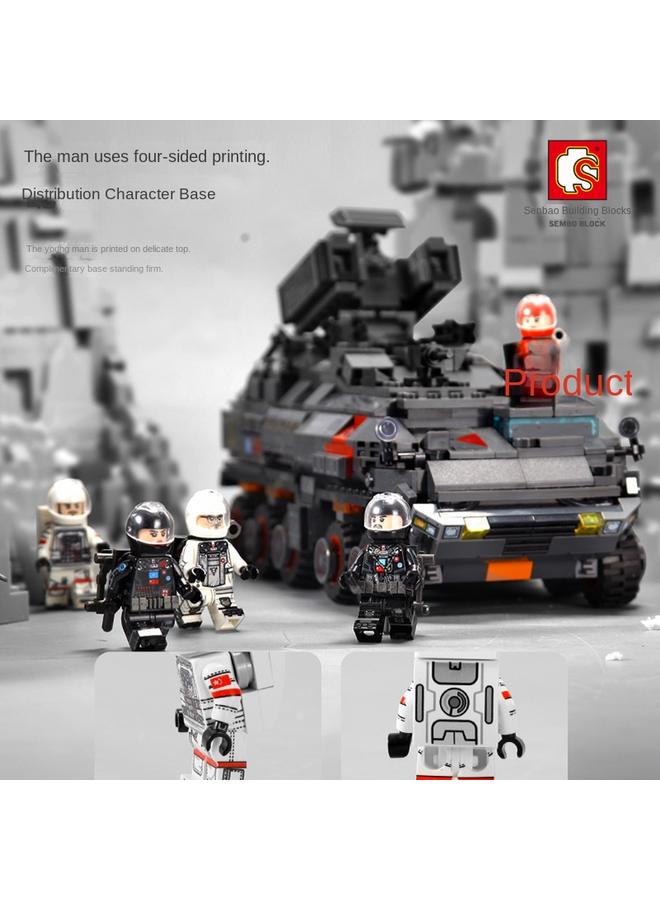 Bluejw Senbao Building Blocks Wandering Earth Box-type Carrier Truck Small Particle Manual Assembled Building Blocks Toy Boy - Image 3