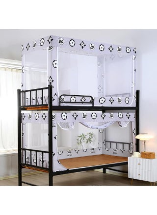 Geometry (mosquito Net Iron Paint Bracket) Fan Rod