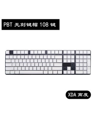 XDA height-white without engraving