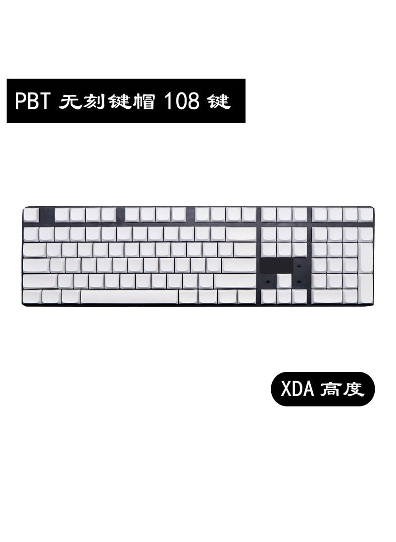 Generic - 108-Key PBT Sublimated XDA Profile Keycap Set XDA height-white without engraving - Image 1