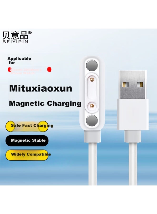 Beiyipin Beiyi Brand Compatible With Xiaomi Mi Rabbit Charging Cable For Children'S Phones, Watches, And Chargers C7A/6/7X/5/6C Upgraded Version/5X/2S/4C/4X/4Pro Xiaoxun Y2/Max/X3/S5 - Image 1