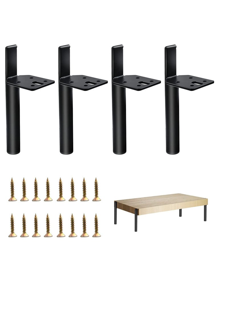 Metal Furniture Legs Set of 4 Modern Coffee Table Legs Metal Home DIY Projects Feet Replacement for Sofa Dresser Table Couch Mid-Century Style Metal Replacement Legs for Chairs Black 6 Inch - Image 1
