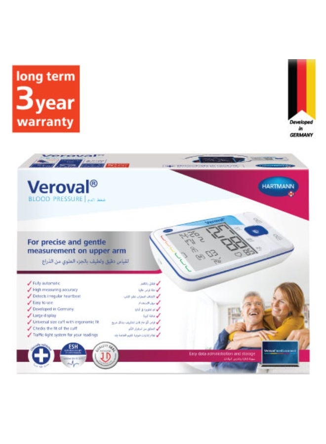 VEROVAL جهاز قياس ضغط الدم   فيروفال® أبر آرم  (قياس عالمي) - Image 3