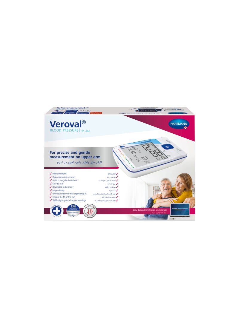 Veroval - Veroval Upper Arm Blood Pressure Monitor - Image 1